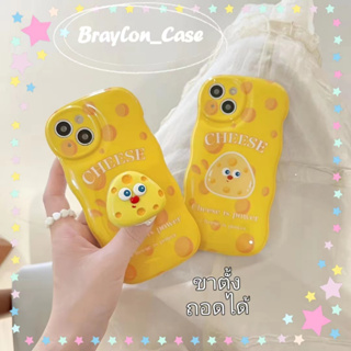 🌷Braylon🌷ป้องกันการหล่น ขอบเต็ม iphone 11 14 pro max พร้อมขาตั้ง ถอดได้ ชีส สีเหลือง case for iPhone 12 13