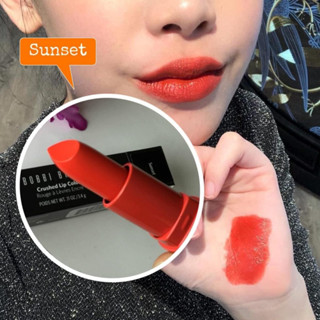 BOBBI BROWN Crushed Lip #SUNSET ขนาดปกติ 3.4g