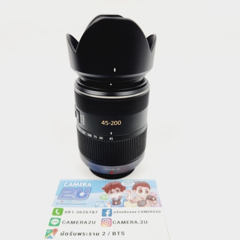 Panasonic  45-200mm f3.5-5.6 OIS