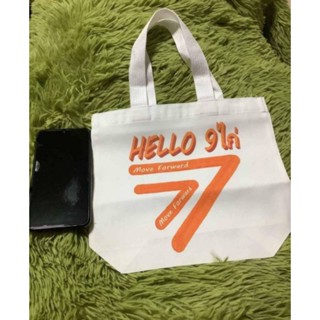 กระเป๋าหิ้วตัวน้อย tote bag (New)