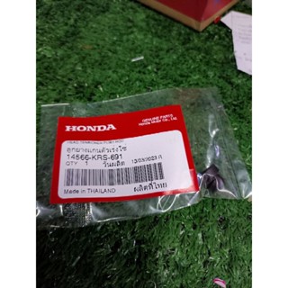 💸ลูกยางแกนตัวเร่งโซ่(ลูกยางดันโซ่)honda wave 110i honda wave 100 s honda wave 125 ของแท้เบิกศูนย์ honda🙏