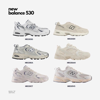 [PRE-ORDER] NEW BALANCE 530 ของแท้ 100%