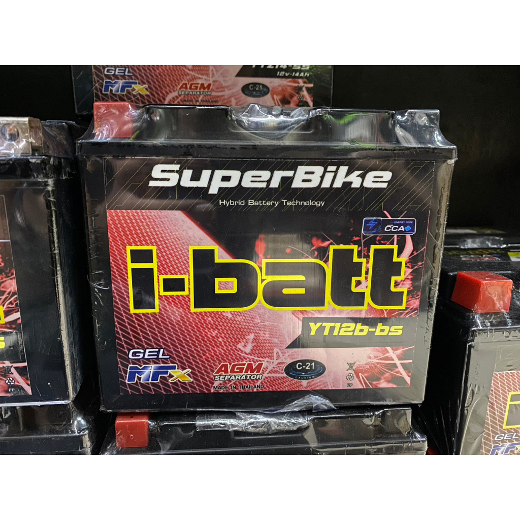 แบตเตอร์รี่ YT12B-Bs i-batt ขนาด 12 แอมป์ สำหรับรถมอไซค์ รุ่น MONSTER,HYPERMOTARD,STEETFIGHTER รับปร