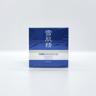 KOSÉ SEKKISEI HERBAL GEL 79 ml.  มาส์กบำรุงผิวเนื้อเจลสมุนไพรธรรมชาติ