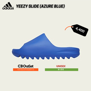 รองเท้าแตะแบบสวม  ADIDAS YEEZY SLIDE AZURE ID4133