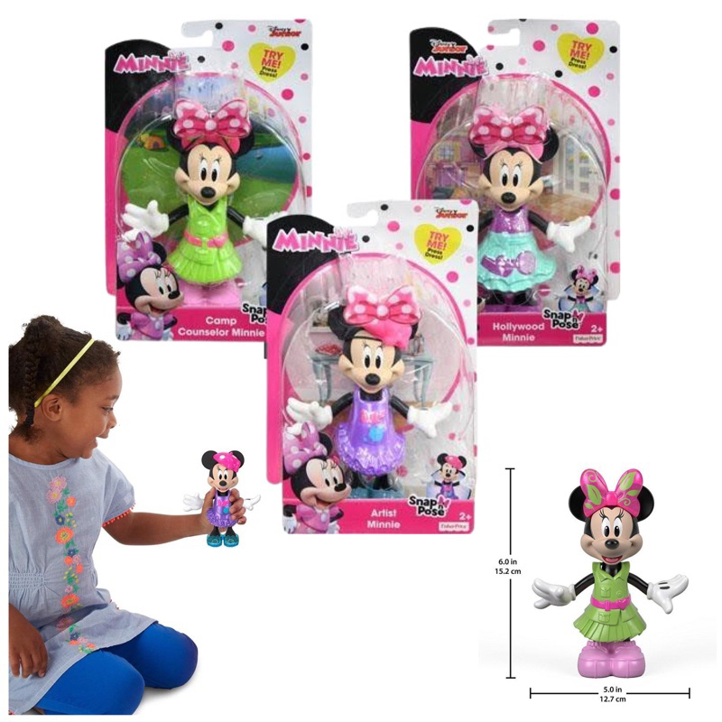 Disney Junior Minnie Snap n’Pose เปลี่ยนชุดได้ โพสท่าได้ ตัวใหญ่ เลือกแบบได้ค่ะ