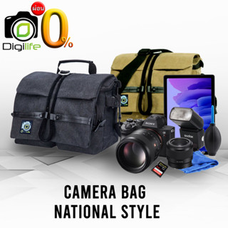 Camera Bag National Style - Digilife ผ้า Canvas Cotton / แบบเดียวกันกับ กระเป๋ากล้อง National Geographic NG 2346