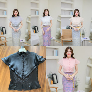 เสื้อสไตล์ไทยประยุกต์ตัวเสื้อเป็นผ้าซ