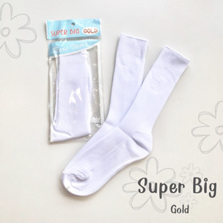 SUPER BIG gold ถุงเท้านักเรียน