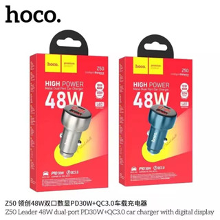 Hoco Z50 Car charger จอแสดงผลแบบ LED 48W PD30W+QC3.0 หัวชาร์จในรถยนต์ 2พอร์ตชาร์จแบบ USB และ Type-C