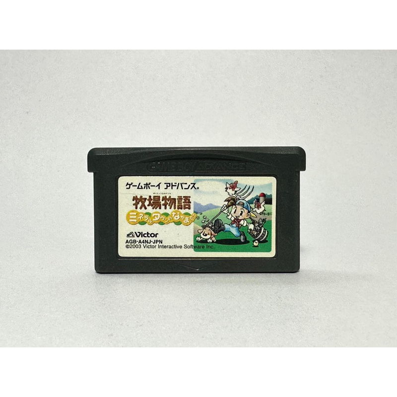 ตลับแท้ Game Boy Advance(japan)(gba)  Harvest Moon: Friends of Mineral Town