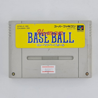 [00097] Human Baseball (JP)(SFC)(USED) แผ่นเกมแท้ มือสอง !!