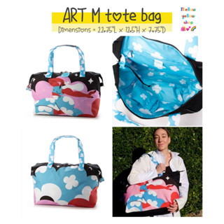 กระเป๋า Kipling ART M TRAVEL TOTE BAG