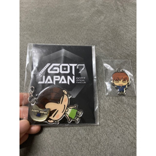 พวงกุญแจเจบี got7 japan official ซองมีตำหนิ