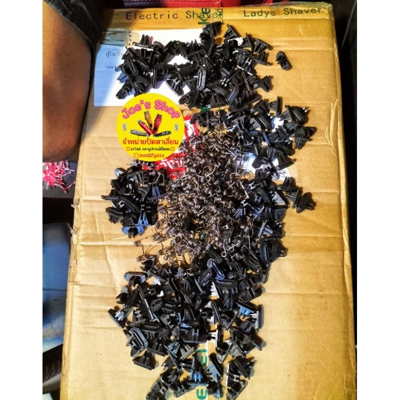 หมอน+สปริงรองฟันปัตตาเลี่ยนkemei2296ชุดละ99฿