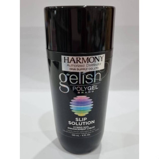 Slip Solution 120 / 240ml. น้ำยาเกลี่ย Polygel 2ขนาด Gelish🇺🇲ของแท้นำเข้าจากอเมริกา🇺🇲พร้อมส่ง