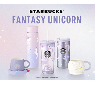 ⭐️Starbucks Fantasy Unicorn⭐️Unicorn Mug⭐️Unicorn Tumbler