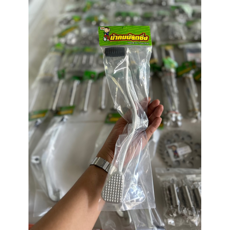 น้าคมน็อตซิ่ง คันเกียร์มิเนียมงานฟอสจ์ Wave125R/S/X/บังลม/Dream125/Nine125/Wave110i/Wave125iLed/ปลาวาฬ