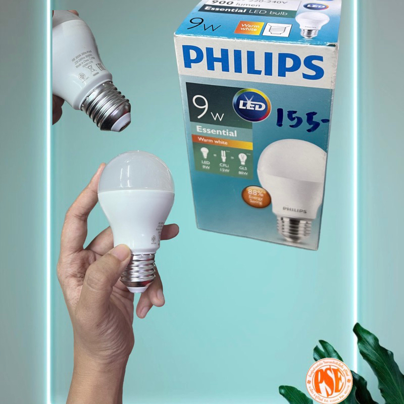 PHILIPS หลอด LED 9W แสงวอมไวท์