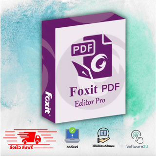 🔥 Foxit PDF Editor Pro 2023 โปรแกรมจัดการ PDF [ตัวเต็ม] [ถาวร]  🔥