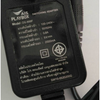 DC อะแดปเตอร์ Adapter ยี่ห้อ AIS 5V 2A 2000mA (DC 5.5 x 2.5MM Jack รูกลางใหญ่) มี มอก. 1195-2536 แท้-ทน