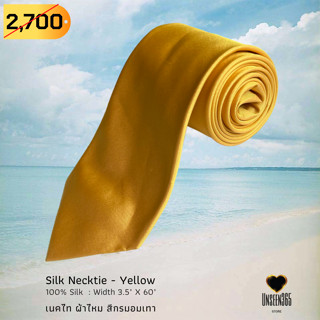 เนคไท ผ้าไหม สีพื้นเรียบ เหลือง TE07-Silk necktie 100% Silk Solid  Yellow  - จิม ทอมป์สัน