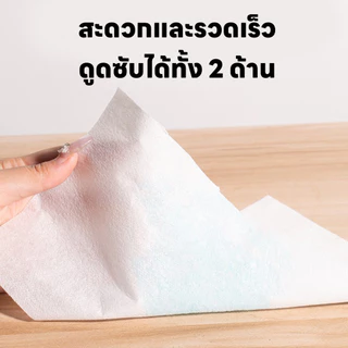 yoyopet : Pet Pee Paperกระดาษเช็ดฉี่สัตว์เลี้ยงคุณภาพดี ซึมซับได้เร็ว กำจัดกลิ่นได้ดี ไม่ทิ้งคราบฉี่