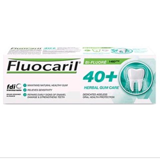 Fluocaril ฟลูโอคารีล ยาสีฟัน 40 พลัส เฮอร์เบิล กัม แคร์ 160 กรัม