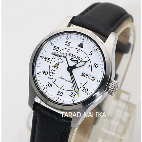 นาฬิกา Seiko 5 Sports 55th anniversary PEANUTS Limited Edition SRPK27K1 (ของแท้ รับประกันศูนย์) Tarad Nalika