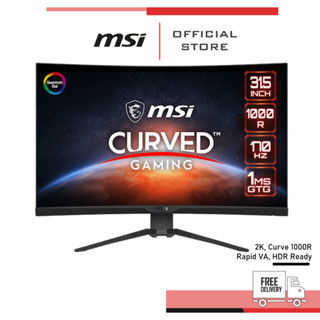 MSI Monitor MAG325CQRF QD (จอมอนิเตอร์ จอคอมพิวเตอร์)