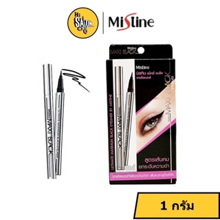 Mistine Maxi Black Eyeliner มิสทีน แม็คซี่ แบล็ค อายไลเนอร์ สูตรเส้นคม ยกระดับความดำ 1g. (6328)