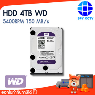 HDD WD Purple 4 TB HDD