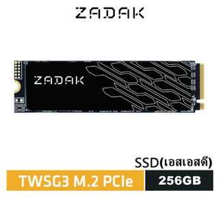 128GB / 256GB / 512GB / 1TB SSD (เอสเอสดี) ZADAK TWSG3 PCIe 3 NVMe M.2 2280 (ZS1TBTWSG3-1)