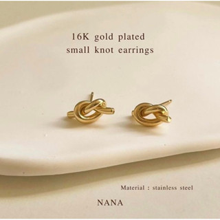 ต่างหูดีไซน์เก๋ สวย หรู ดูแพง 16K gold plated small knot earrings