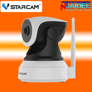 กล้องวงจร VStarcam C24S 1080P มองเห็นในที่มึด ภาพความละเอียดสูง 3 ล้านพิคเซล