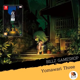 (มือ1) Nintendo Switch | Yomawari Three