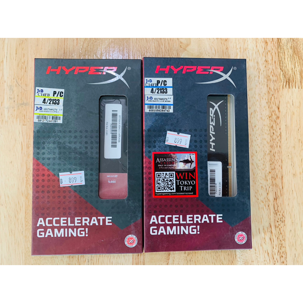 แรมพีซี HYPERX HX421C14FB/4GB DDR4/2133 RAM PC (แรมพีซี) KINGSTON HyperX FURY BLACK