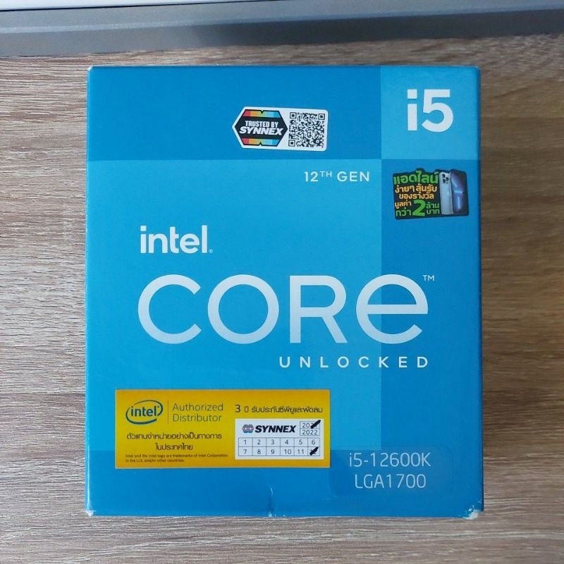 i5 12600k มือสอง ประกันยาวๆๆ