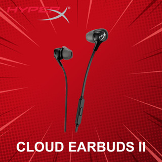 หูฟังเกมมิ่ง HyperX รุ่น Cloud Earbuds II ประกันศูนย์ 2 ปี