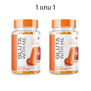 GLUTA WITH ME กลูต้า วิตมี กระปุกส้ม มี 20 แคปซูล (1 แถม 1)