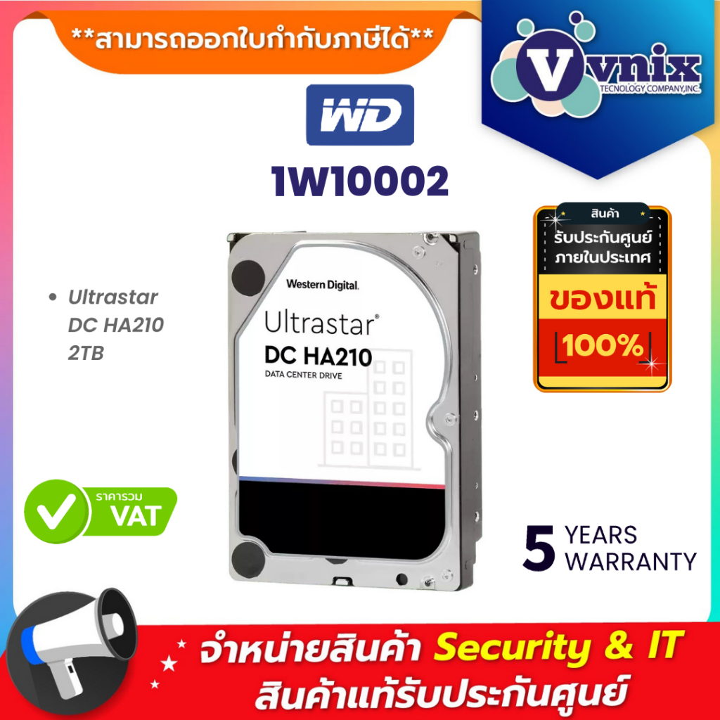 WD 1W10002 Ultrastar DC HA210 2TB By Vnix Group