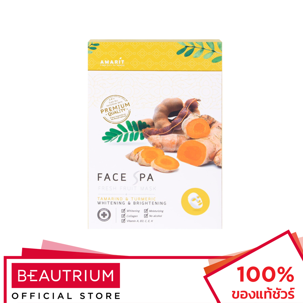 AMARIT Fresh Fruit Mask White Bright Tamarind & Turmeric มาส์กแผ่น 25ml