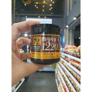 Lotte Dream Cacao 56% 72% 82% ลอตเต้ดรีมคาเคา ดาร์คช็อกโกแลต