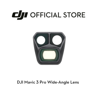 DJI Mavic 3 Pro Wide-Angle Lens