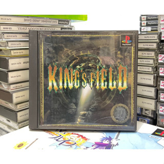 แผ่นแท้ [PS1] Kings Field III - The Story of Verdite (Japan) (SLPS-00377 | 91089)