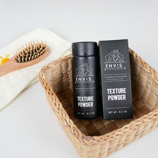 Envis แป้งเซ็ตผม Hair Texture Powder แป้งจัดแต่งทรงผมง่ายๆภายใน 2 นาที อยู่ทรงยาวนานตลอดวัน