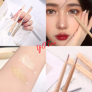 YOTAI ❤️Sweet Mint❤️ ไฮไลท์ดวงตาแบบดินสอ เนื้อเนียนนุ่ม กันน…