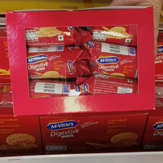 Mcvities แมคไวตี้ส์ ไดเจสทีฟ บิสกิตโฮลวีท ขนาด 390 g.