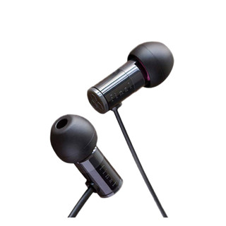 Final Audio E1000 หูฟัง In ear จากญี่ปุ่น เสียงดี พกพาง่าย ใส่สบาย เหมาะสำหรับฟังเพลงหรือเป็นของขวัญ ของแท้ศูนย์ไทย 100%