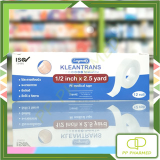 Longmed Kleantrans ½นิ้วx2.5หลา เทปพลาสติกแต่งแผลทางการแพทย์ PE Medical Tape กล่อง12ม้วน